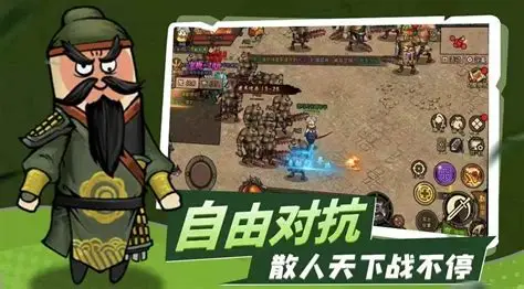 正义小法师表情包传奇官方手游 福利拉满低氪玩家也能霸服(3) 正义小法师表情包传奇官方手游 福利拉满低氪玩家也能霸服(3)