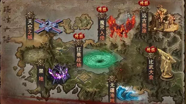《骷髅传奇》传奇官方手游 装备系统深度解读 打造极品神装