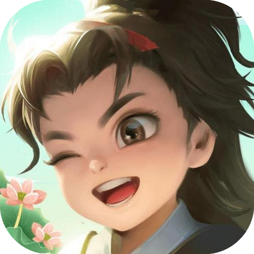 《行侠江湖》